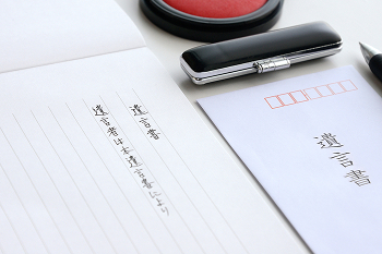 相続遺言のイメージ